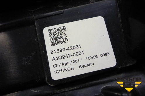 Фонарь задний внутренний левый (после 2015г) (8159042031) для Toyota Rav-4 с 2012-2019г
