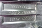 Накладка заднего бампера (5216260090) для Toyota Land Cruiser Prado(150) с 2009г