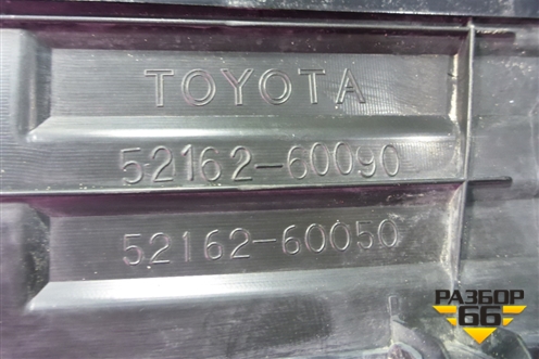 Накладка заднего бампера (5216260090) для Toyota Land Cruiser Prado(150) с 2009г