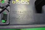 Рамка под номер (после 2017г) (5211406370) для Toyota Camry V50 с 2011-2018г