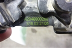 Замок капота (A2048800260) для Mercedes Benz C-Klass W204 с 2007-2014г