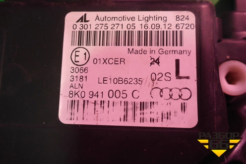 Фара левая (после 2012г без блоков) (8K0941005C) для Audi A4 (В8) с 2007-2015г