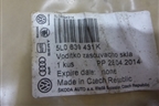 Уплотнитель стекла двери задней левой (новый) (5L0839431K) для Skoda Yeti с 2009г