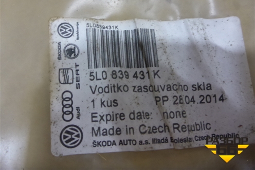 Уплотнитель стекла двери задней левой (новый) (5L0839431K) для Skoda Yeti с 2009г