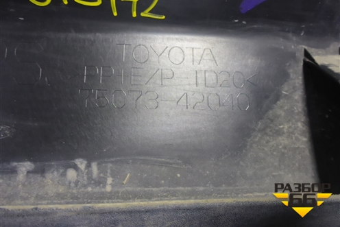 Накладка двери передней правой (7507342040) для Toyota Rav-4 с 2018г