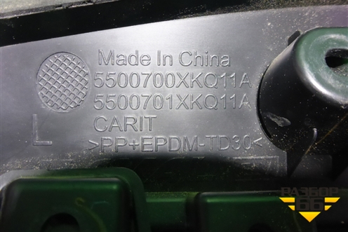 Накладка двери задней левой (после 2022г) (5500700XKQ11A) для Haval F7 с 2019г