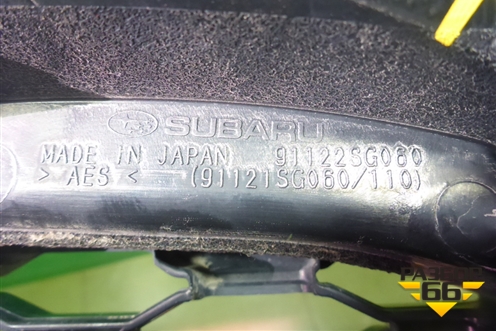 Решетка радиатора (91122SG060) для Subaru Forester (S13) с 2012г