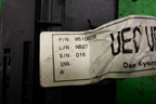 Проводка на двигатель (0.8л A08S3) (95104208) для Daewoo Matiz с 1998-2015г