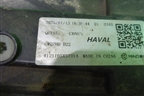 Фара правая (Led с блоками) (4121105XST01A) для Haval Jolion с 2021г