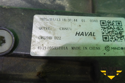 Фара правая (Led с блоками) (4121105XST01A) для Haval Jolion с 2021г