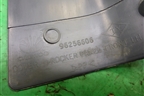 Накладка порога внутренняя переднего левого (96256606) для Daewoo Matiz с 1998-2015г
