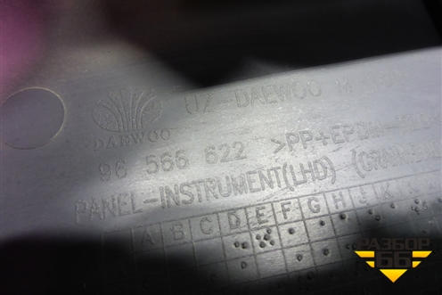 Торпедо не под AIR BAG (96566622) для Daewoo Matiz с 1998-2015г