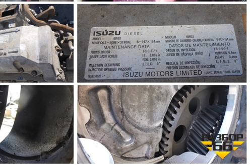 Двигатель (15.7л 6WG1) для Isuzu Giga (C-series) с 1994-2015г (Гига)