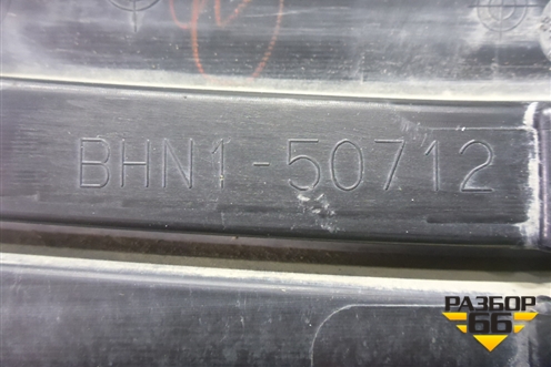 Решетка радиатора (BHN150712) для Mazda Mazda 3 (BM) с 2013-2019г