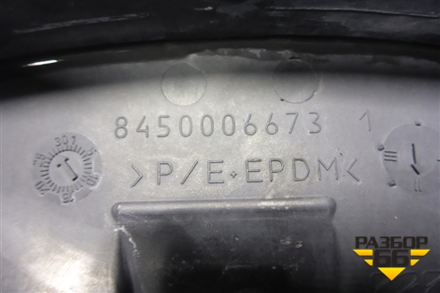 Решетка радиатора (8450006673) для VAZ Vesta/Веста с 2015г