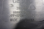 Накладка декоративная на переднюю панель (8889303955) для Geely Monjaro с 2021г