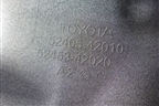 Накладка заднего бампера (после 2015г) (5240542010) для Toyota Rav-4 с 2012-2019г