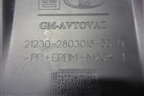 Накладка переднего бампера (после 2009г) (212302803016550) для VAZ Chevrolet Niva/Нива с 2002-2020г