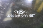 Рычаг передний левый (202000910AA) для Chery Tiggo 8 Pro с 2021г