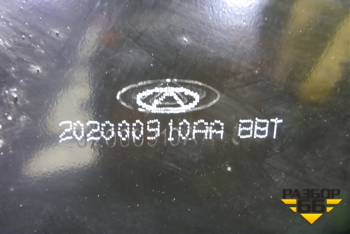 Рычаг передний левый (202000910AA) для Chery Tiggo 8 Pro с 2021г