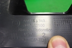 Накладка декоративная на переднюю панель (60U853343) для Skoda Rapid с 2020г