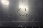 Обшивка багажника на заднюю панель (5838733111) для Toyota Camry V70 с 2017г