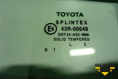 Стекло двери задней левой (седан) для Toyota Avensis с 2003-2009г
