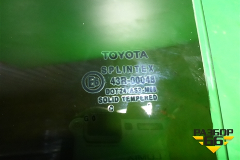 Стекло двери задней левой (седан) для Toyota Avensis с 2003-2009г