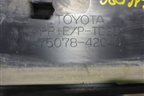 Накладка двери задней левой (7507842040) для Toyota Rav-4 с 2018г