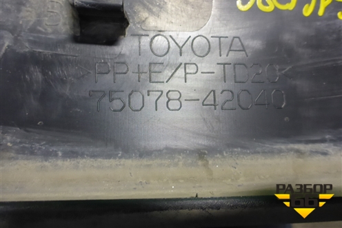 Накладка двери задней левой (7507842040) для Toyota Rav-4 с 2018г