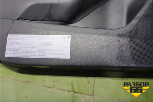 Обшивка двери передней левой под электрику (S71601330) для Subaru Forester (S13) с 2012г