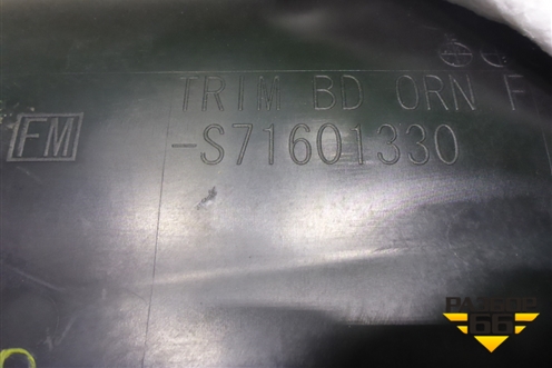 Обшивка двери передней левой под электрику (S71601330) для Subaru Forester (S13) с 2012г