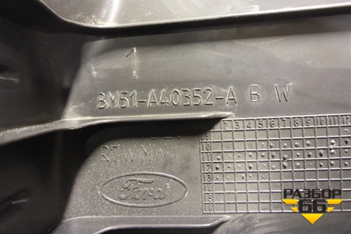 Обшивка багажника на заднюю панель (хэтчбек) (BM51A40352ABW) для Ford Focus 3 с 2011г