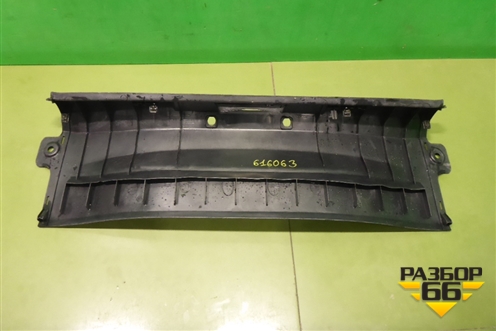 Обшивка багажника на заднюю панель (седан) (5M51F40352AJW) для Ford Fiesta с 2008-2015г
