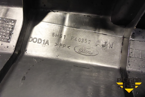 Обшивка багажника на заднюю панель (седан) (5M51F40352AJW) для Ford Fiesta с 2008-2015г