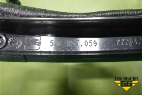 Накладка на щиток приборов (5JB857059) для Skoda Rapid с 2013г