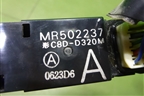 Кнопка стеклоподъёмника (MR502237) для Mitsubishi Outlander с 2002-2009г