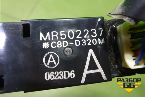 Кнопка стеклоподъёмника (MR502237) для Mitsubishi Outlander с 2002-2009г