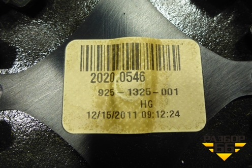Стекло зеркала правого (9251325001) для BMW 3-серия F30/F31 с 2011г