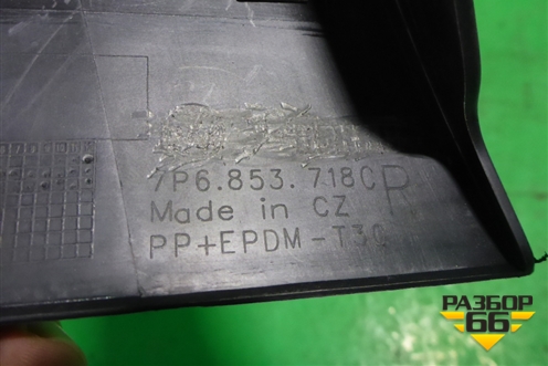 Накладка переднего крыла правого (новая) (7P6853718C) для Volkswagen Touareg с 2010-2018г