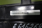 Панель передняя (после 2016г) (64101A7600) для Kia Cerato с 2013г