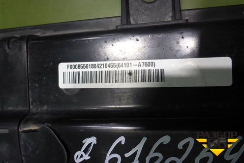 Панель передняя (после 2016г) (64101A7600) для Kia Cerato с 2013г