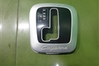 Накладка внутренняя (на консоль) для Porsche Cayenne с 2003-2010г
