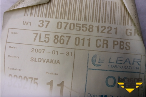 Обшивка двери передней левой под электрику (7L5867011) для Porsche Cayenne с 2003-2010г