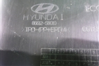 Бампер задний нижняя часть (под парктроник) (86612S8010) для Hyundai Palisade с 2018г