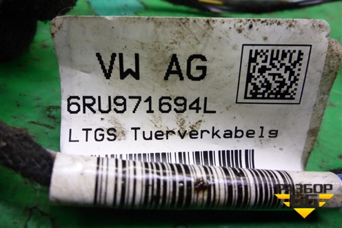 Проводка двери задней правой (6RU971694L) для Volkswagen Polo (седан) с 2010г