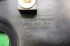 Накладка двери передней правой уголок (6RU837974) для Volkswagen Polo (седан) с 2010г