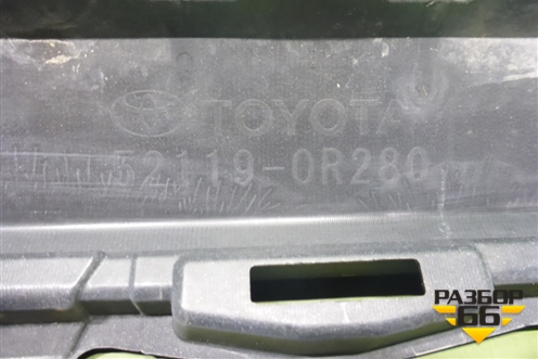 Бампер передний (под омыватели) (521190R280) для Toyota Rav-4 с 2018г