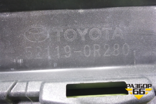 Бампер передний (под парктроник и омыватели) (521190R280) для Toyota Rav-4 с 2018г