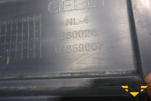 Бампер передний нижняя часть (после 2018г) (01859067) для Geely Emgrand (X7) с 2013г